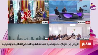 ALAhad TV - ערוץ אל אהד