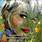 Хаюхай