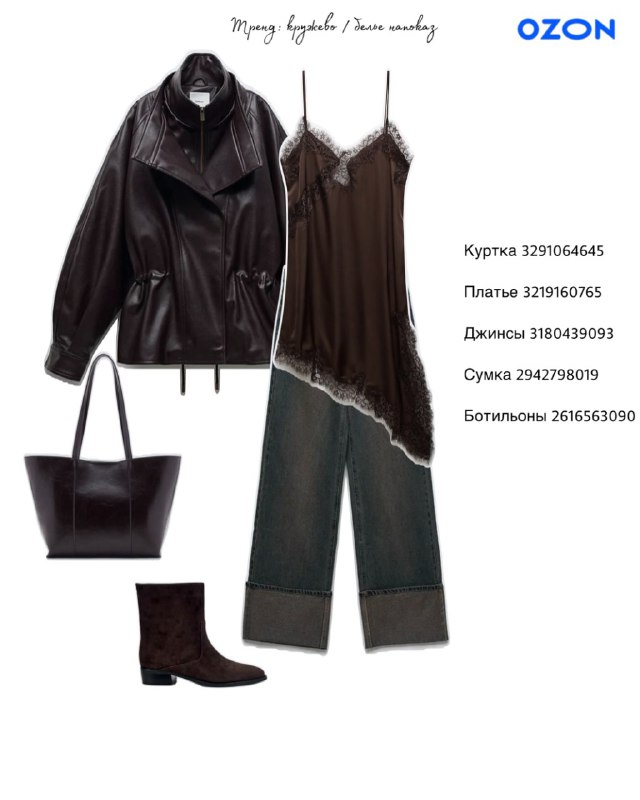 Изображение 4