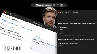 Нихао 🧐Все мы знаем, что сегодня переводчики не ограничиваются переводом текста, но ещё работают с видео и разговорами в реальном времени. Однако разбираться, какой сервис для чего подходит, лень.Поэтому разобраться решили мы. Собрали на сайте гайд по пере