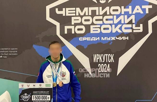 Сын миллиардера Алтушкина на Lamborghini влетел в дом в Екатеринбурге и сбил боксёра-ветерана СВО