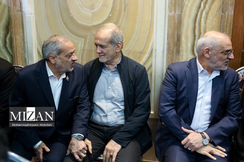 خبرگزاری میزان: 📸تصاویری از مراسم بزرگداشت «دولت مردان شهید»🟥میزان در شبکه‌های اجتماعی🆔@mizanplus‏📸تصاویری از مراسم بزرگداشت «دولت مردان