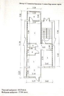 продается нежилое квартира. Юнусабад 9.вдол дороги.(К)