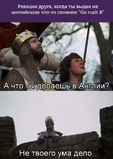 Боишься завалить собеседование или экзамен на английском? Или хочешь подтянуть язык с молодыми невыгоревшими преподами и без лишней зубрежки?Начни с бесплатного пробного урока: https://lentach.media/justdoit