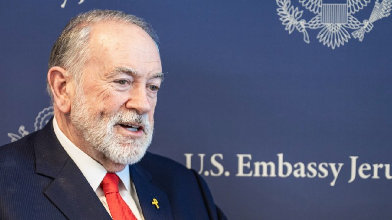 U.S. Ambassador Huckabee is 'outraged' at European leaders for condemning Israel