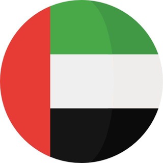 UAE Jobs Daily Updates logo