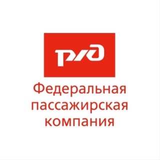 Telegram profile photo for ФПК. Лучше поездом!