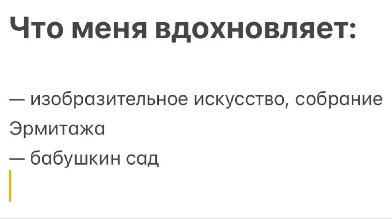 Стиль жизни — семейные ценности