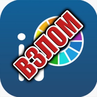 Telegram profile photo for Скачать Ibis PaintX | X