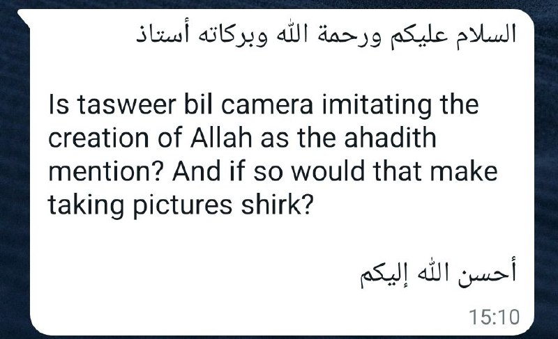 BENEFIT 273: Creating images of animate beings (except when absolutely necessary) is considered Minor Kufr, except in three specific instances where it becomes 