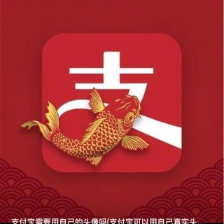 Telegram profile photo for 0押金小额口令/高收入/BC一手/项目群