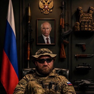 Telegram profile photo for Жизнь Медведя