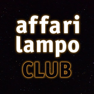 Affari Lampo CLUB - Consigli, recensioni e offerte esclusive