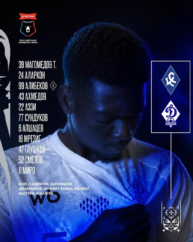 ورزش سه: لیگ روسیه 🔵محمدجواد حسین نژاد روی نیمکت دینامو مقابل کریلیا ⏰۱۷:۳۰ ⚽️ @varze | ورزش سه