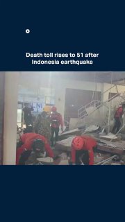 לפחות 51 בני אדם נהרגו לאחר רעידת אדמה בעוצמה 7.7 שפקדה את מזרח אינדונזיה בתחילת ה-15 באוגוסט. כוחות ההצלה…