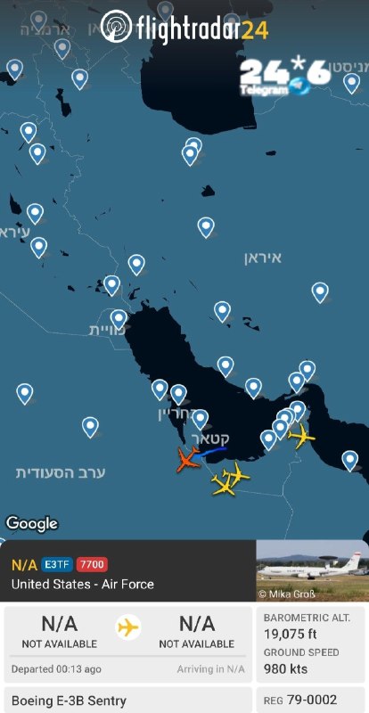 🇮🇱 אמריקאים חלשים. בואו לדבר על זה גם בווצאפ.