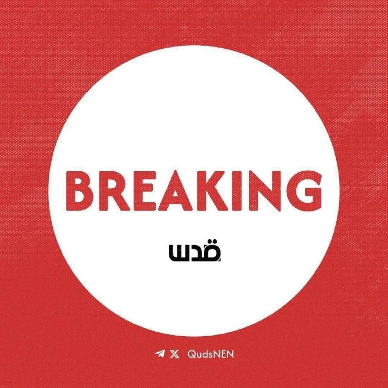 Breaking | Israeli tanks open fire towards the eastern areas of Khan Younis and Deir Al-Balah cities in the Gaza Strip. - news image