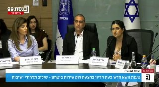אלי הירשמן