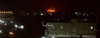 —️🇸🇦/🇾🇪 חדש: כוחות אנסאראללה תקפו את נמל מוקה והרסו משלוח מטען גדול של נשק סעודי