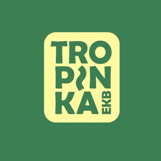 Telegram profile photo for tropinka по екб