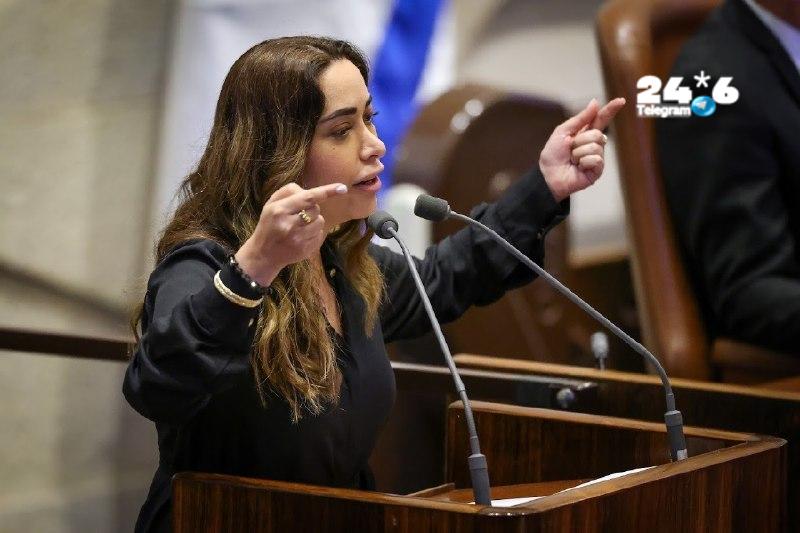 🇮🇱 After more than 11 hours: the investigation of Minister May Golan that was opened following the investigation of the "Visitor" has ended.