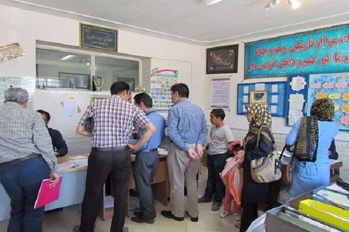 🔸 ספטמבר של בתי הספר והדאגה של שכר הלימוד