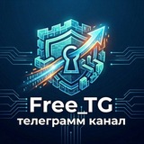 URL://Free_TG
