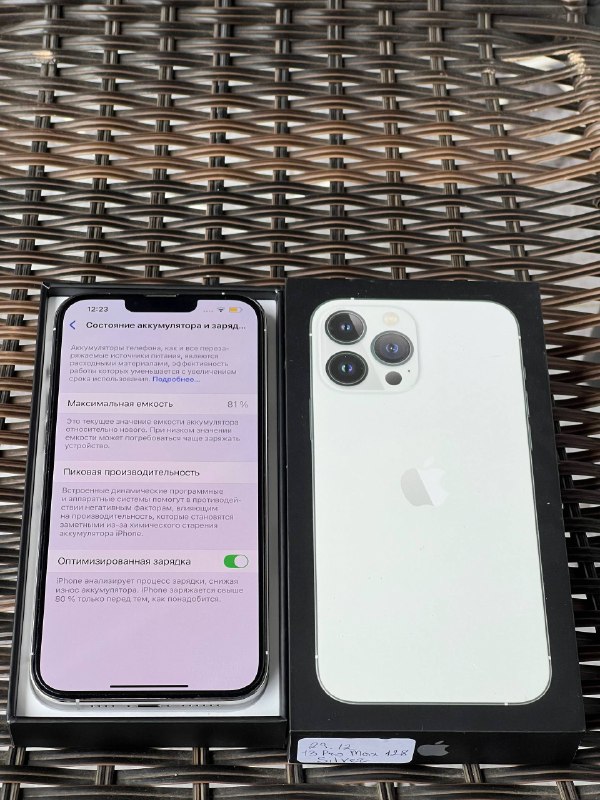 Продам Iphone 13 pro max 128 GB, цвет Silver.
