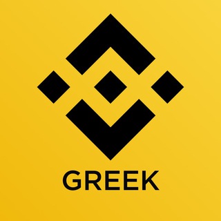 Binance Greek Telegram Group Link