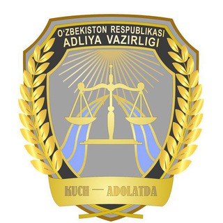Telegram profile photo for Правовая информация