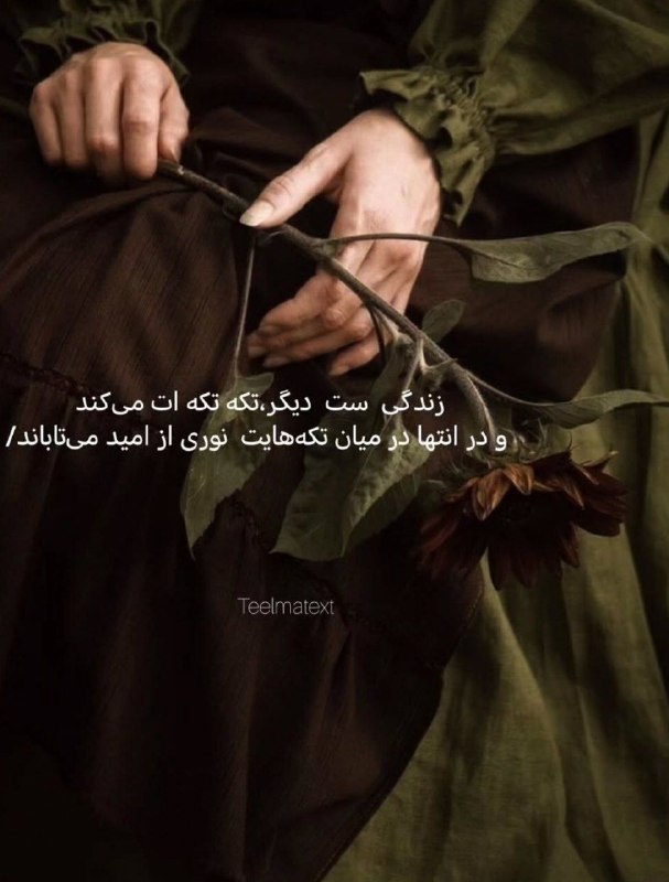 👑 شهر عکس 👑: 💜 @shahreeaks 💜