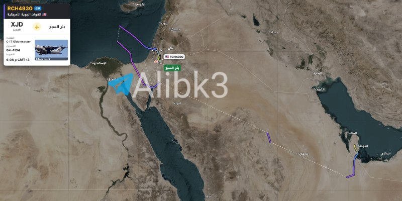 מטוס מטען צבאי אמריקאי מבסיס אל עודיד בקטאר מעביר תגבורת צבאית לדרום ישראל.