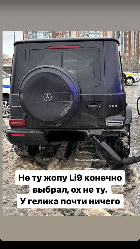 Li L9 повстречался с MB G63 AMG 2