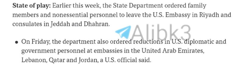 Axios on an American official after the American intelligence warning:.