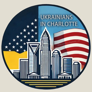 Українці в Шарлотті | Ukrainians in Charlotte