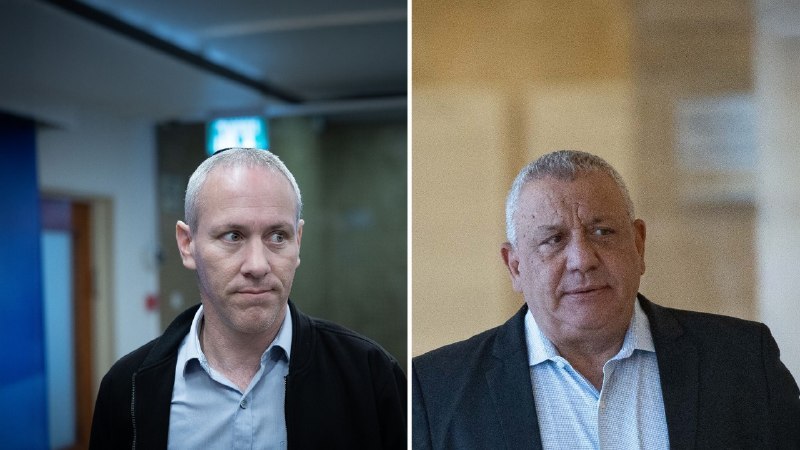 עמית סגל
