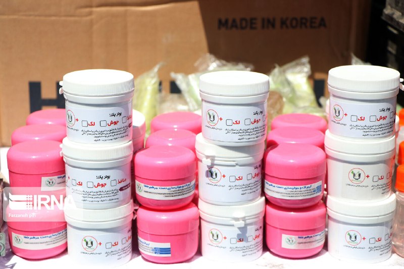 Three ways to put unauthorized cosmetic products in the shopping cart.