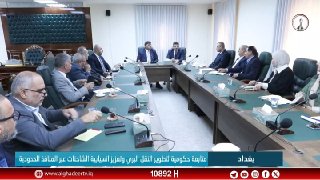 הממשלה עוקבת אחר פיתוח תחבורה כבישים והשיפור זרימת המשאיות על פני שערי הגבול ביו.link/alghade ertv, עקבו אח…