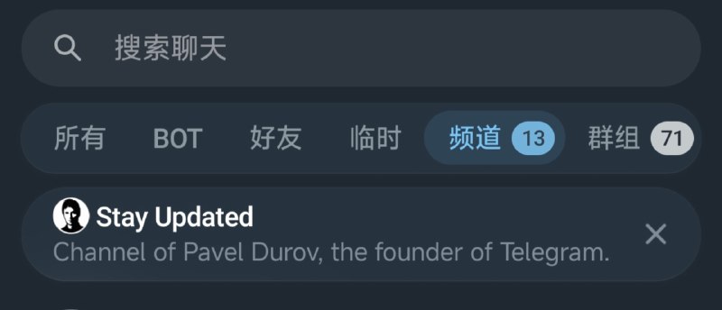 马斯克行为