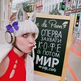 Кабачок Daisy Franky