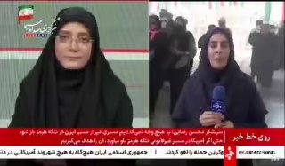 🎦 עד כה, 840,000 בני ארצו חצו את גבול חוסראווי