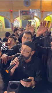 מאיפה הגיעה התוכנית? האם יש להסיר את הנשק של השיעה?