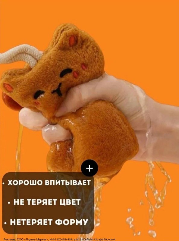 Кошки в помощь хозяйке Кухонные полотенца Кошки набор из двух штук. Хлопок микрофибра, двойные стенки не промокают насквозь , декоративные кисти. П... - изображение 5 - кошки, ссылка, telegram