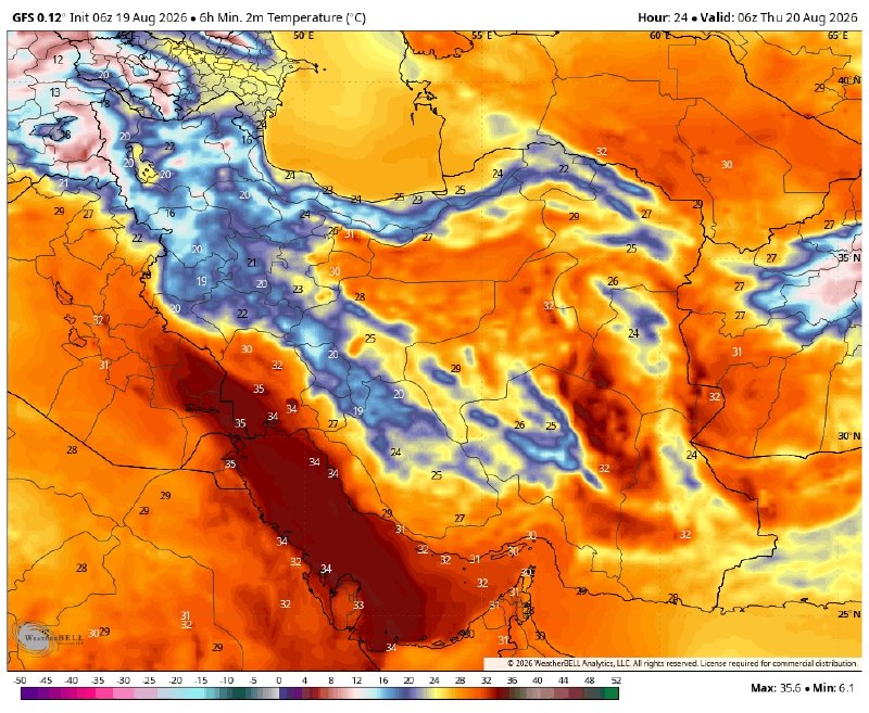 هواشناسی گیلان وارش: ☀️ گزارش شب هواشناسی ☀️🔸 فردا پنجشنبه 29 مرداد آسمان نیمه ابری، گاهی ابری، شرجی، برخی نقاط بخصوص سمت شرق گیلان و ارتفاعا