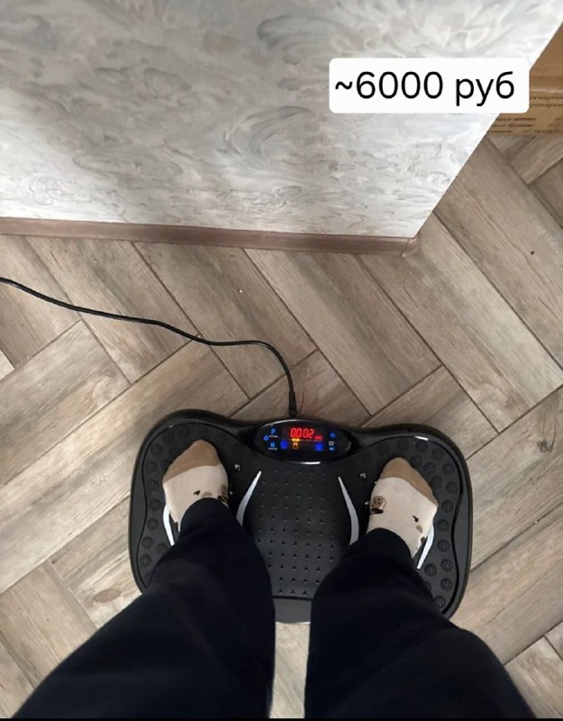 Изображение 2