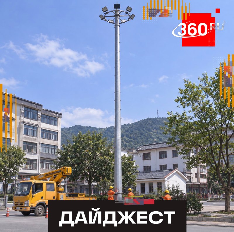 הכטב"מ התקין מוט באורך 15 מטר במשקל 266 ק"ג תוך שמונה דקות. איך נראה רובוט ענק, מה שמקל על עבודתם של עובדי…