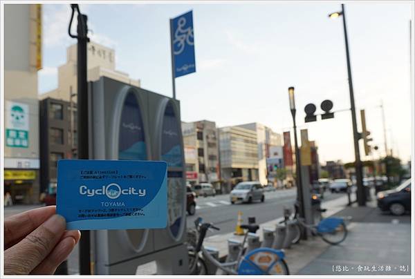 [日本北陸|富山一日遊。富岩運河環水公園 黃昏與黑夜。最美星巴克Starbucks]