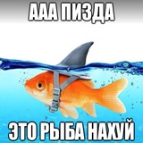 отмегафон