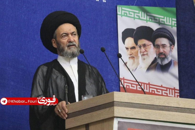 خبرهای فوری مهم 🔖: امام جمعه اردبیل: چرا علمای اسلامی در کنار آمریکا و اسرائیل ایستادهاند؟آیت الله سید حسن عاملی:🔹پیمان مکه یک سوال بزرگی