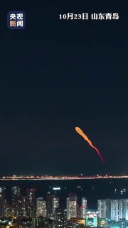 צילומים מרהיבים מסין ב-25 באוקטובר שיגרה טיל ה-מרץ ארוך-8A תשעה לווייני אינטרנט למסלול מהקוסמודרום היינאן…